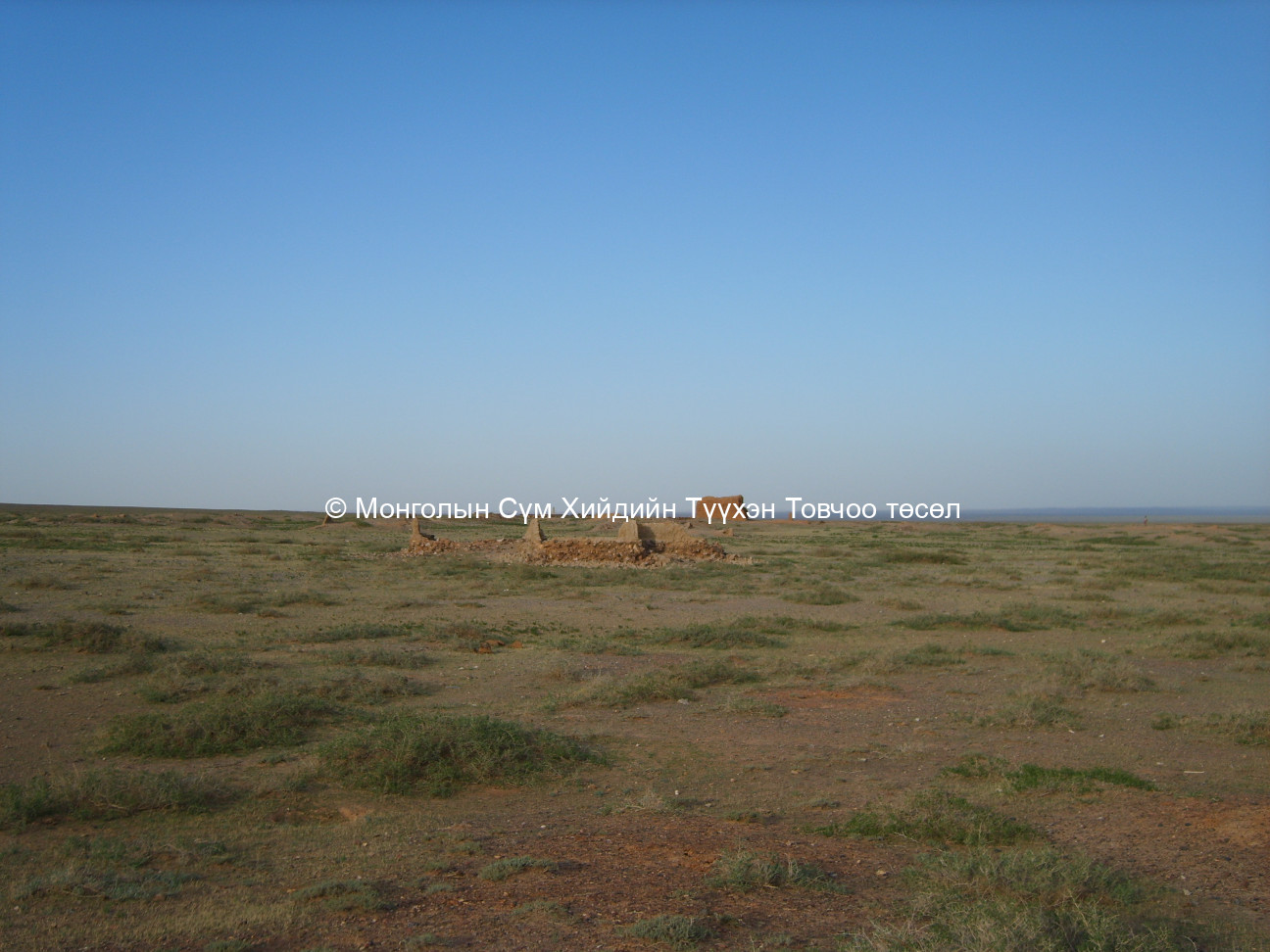 Задгайтын хийдийн туурь Баруун талаас авсан